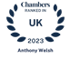 Anthony Welsh Chambers